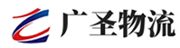 厦门到环翠区物流公司